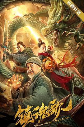 五月天婷婷精品免费视频