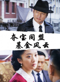 五月天婷婷精品免费视频